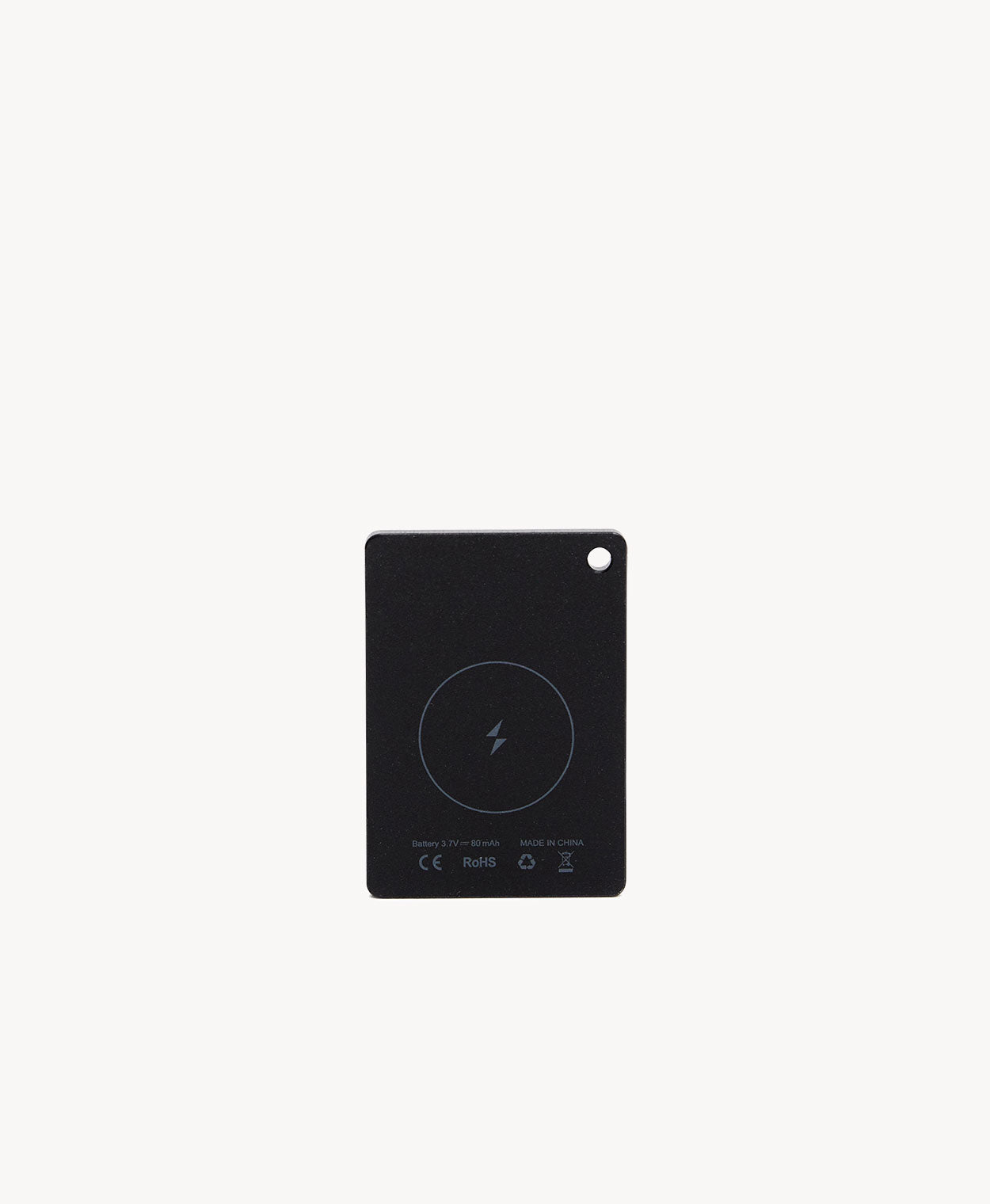 Small Tracking Card